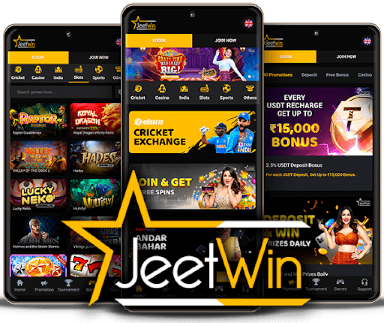 Как оплатить административный сбор JeeTwin?