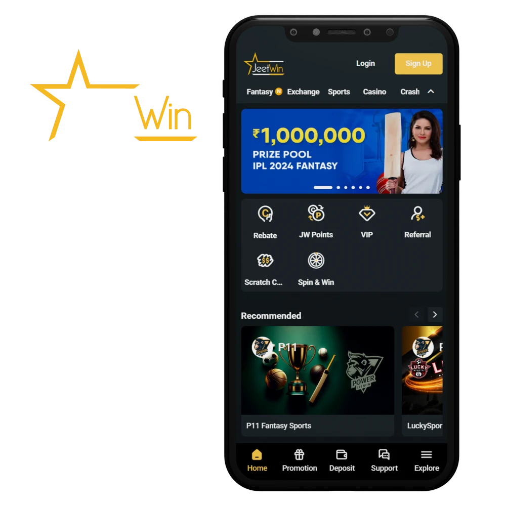 JeeTwin তরনা আবেদনের আবেদনপত্রের সাধারণ ত্রুটি কী রয়েছে?