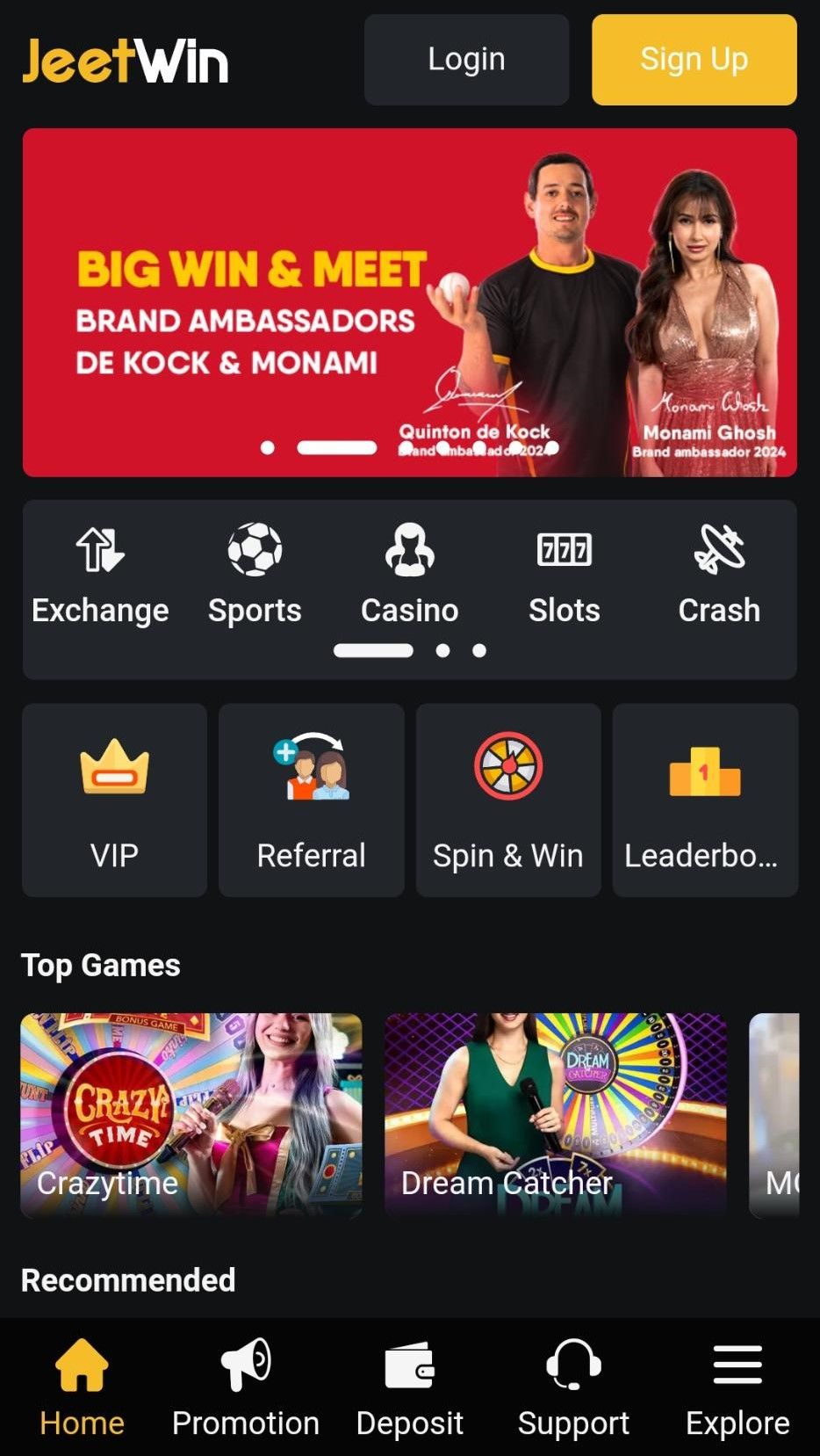 JeeTwinOnlineCasinoapp কি রেগুলেটরির অনুমোদিত হলো?